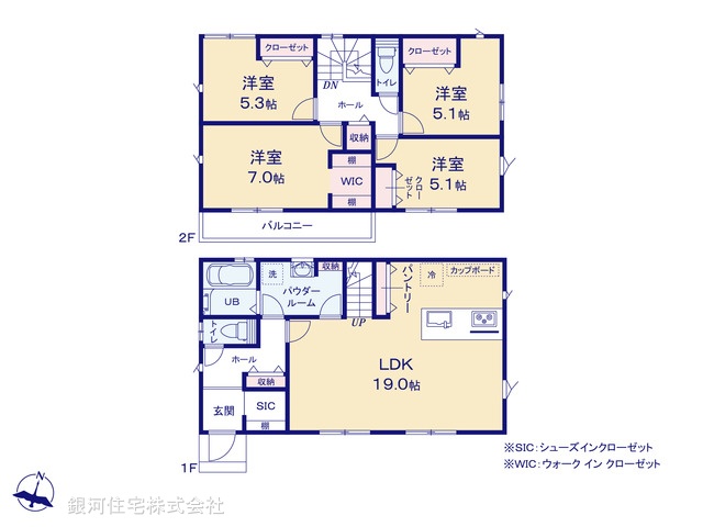 G00385955 神奈川県横浜市鶴見区駒岡３丁目 新築一戸建て 5990万円【間取図】