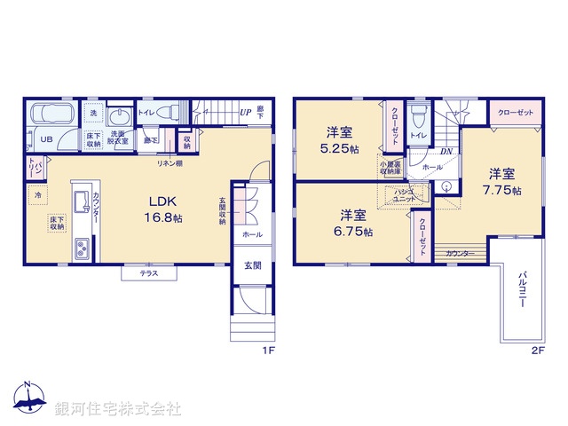 G00385958 神奈川県横浜市鶴見区馬場１丁目 新築一戸建て 4680万円【間取図】