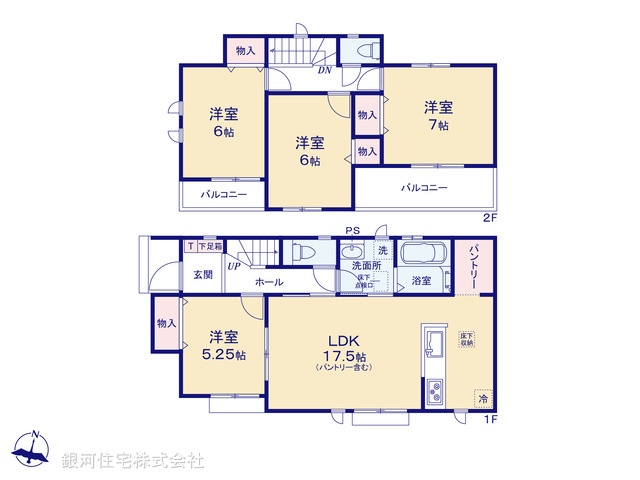 G00385969 埼玉県所沢市北原町 新築一戸建て 3990万円 土地面積172.47m² (約52.17坪) 建物面積96.46m² (約29.17坪) 間取り４ＬＤＫ 築年月2025年12月(築１年以内)【間取図】