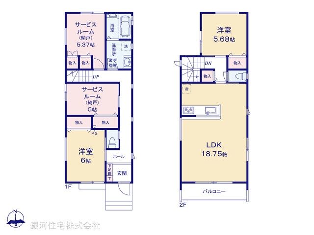 G00385980 神奈川県茅ヶ崎市香川４丁目 新築一戸建て 4298万円【間取図】
