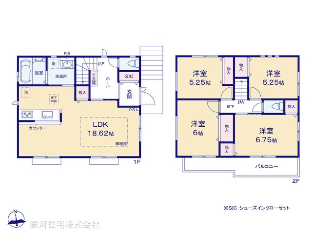 G00385984 神奈川県川崎市麻生区片平３丁目 新築一戸建て 5598万円【間取図】
