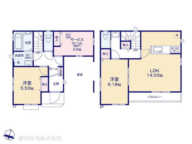 G00385989 埼玉県川口市新堀町 新築一戸建て 3290万円【間取図】