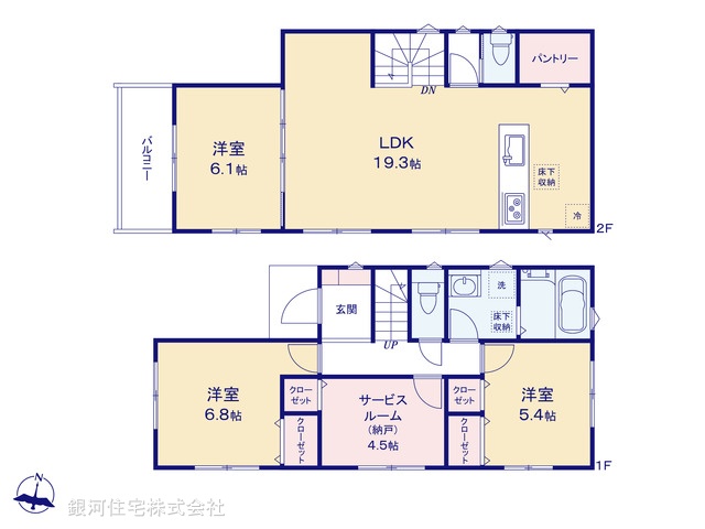 G00385991 埼玉県さいたま市桜区西堀５丁目 新築一戸建て 4680万円【間取図】