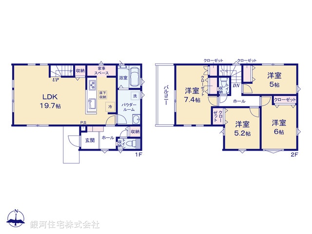 G00386005 神奈川県横浜市金沢区片吹 新築一戸建て 6499万円【間取図】
