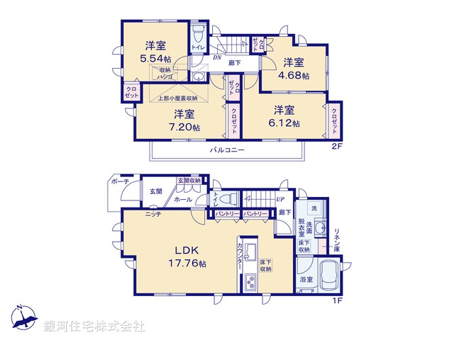 G00386008 神奈川県相模原市緑区二本松１丁目 新築一戸建て 4480万円【間取図】