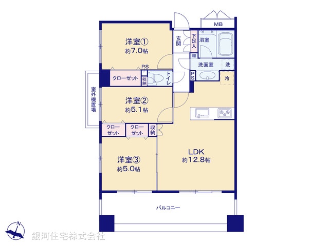 G00386019 埼玉県さいたま市浦和区仲町４丁目 中古マンション 4999万円【間取図】