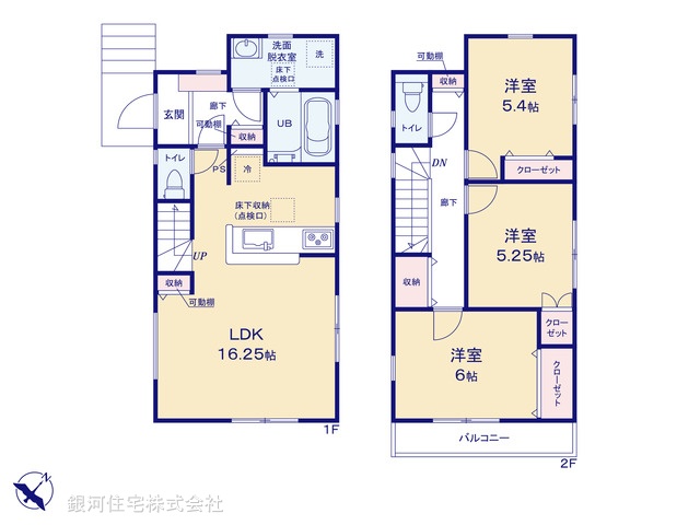 G00386023 神奈川県横浜市緑区白山４丁目 新築一戸建て 4480万円【間取図】