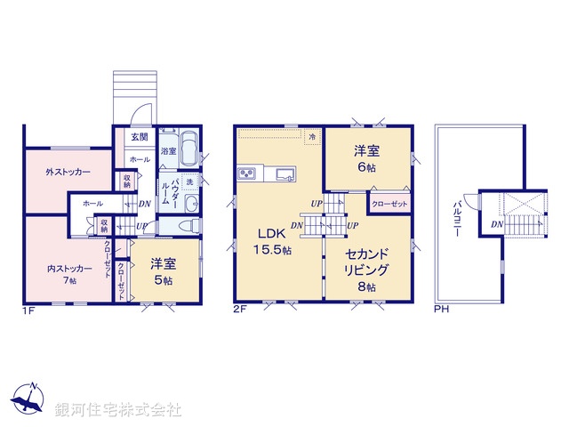 G00386044 神奈川県相模原市中央区上溝 新築一戸建て 4980万円【間取図】