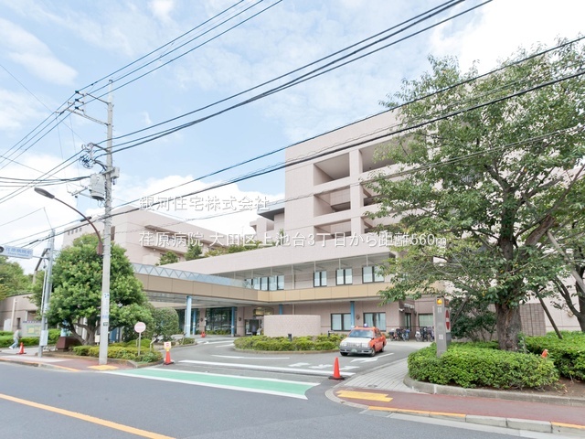 G00386069 東京都大田区上池台３丁目 新築一戸建て 8980万円 土地面積99.59m² (約30.12坪) 建物面積105.57m² (約31.93坪) 間取り３ＳＬＤＫ 築年月2025年12月(築１年以内)【周辺環境】荏原病院