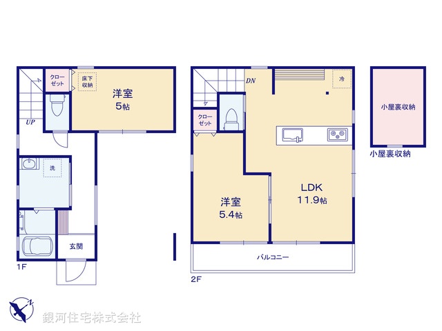 G00386074 埼玉県所沢市林３丁目 新築一戸建て 2560万円【間取図】