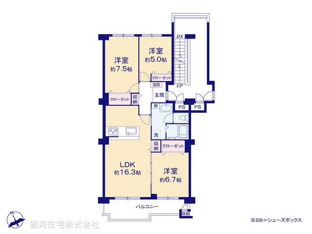 G00386107 千葉県我孫子市つくし野３丁目 中古マンション 1798万円【間取図】