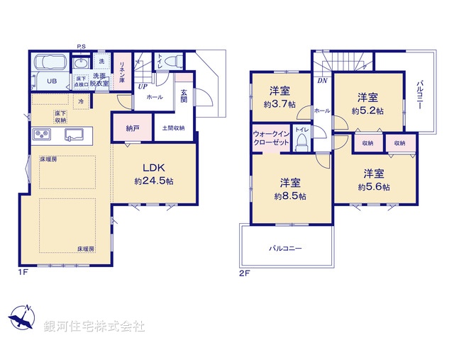 G00386111 東京都西東京市北町３丁目 新築一戸建て 7499万円【間取図】