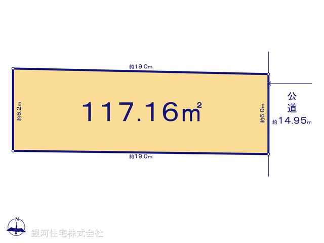 G00386116 東京都江東区扇橋１丁目 土地 1億3500万円【区画図】