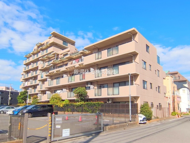 海神町南１丁目