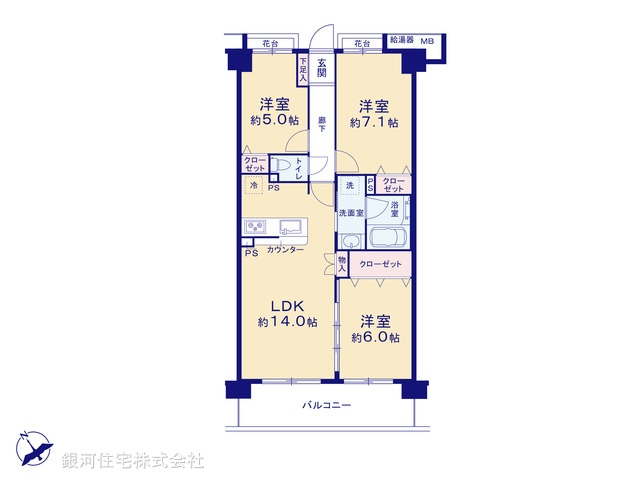 G00386165 千葉県船橋市海神町南１丁目 中古マンション 4999万円【間取図】