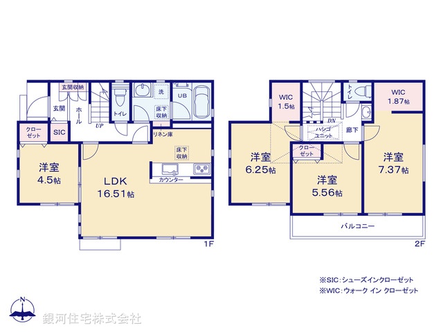G00386172 神奈川県綾瀬市蓼川３丁目 新築一戸建て 4280万円【間取図】