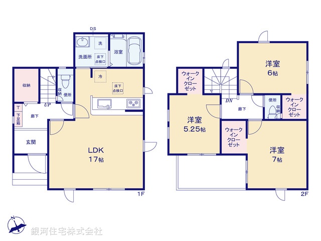 G00386181 埼玉県上尾市大字上 新築一戸建て 3399万円【間取図】