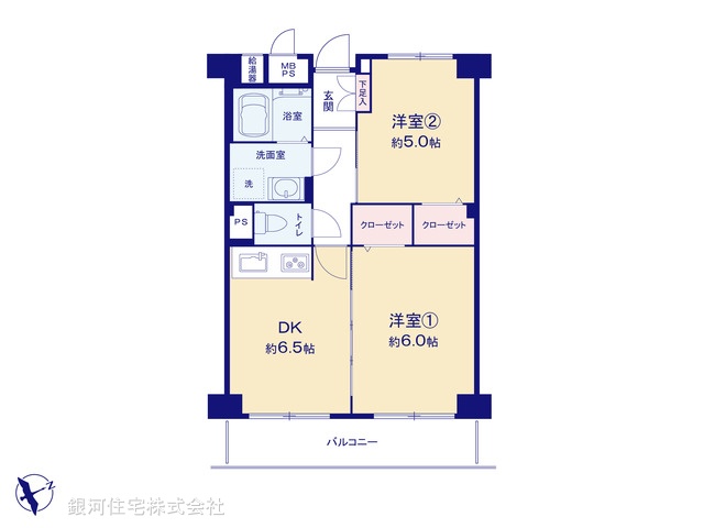 G00386190 東京都豊島区高田２丁目 中古マンション 4780万円【間取図】