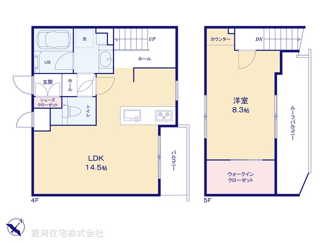 G00386192 東京都品川区荏原２丁目 中古マンション 7999万円【間取図】