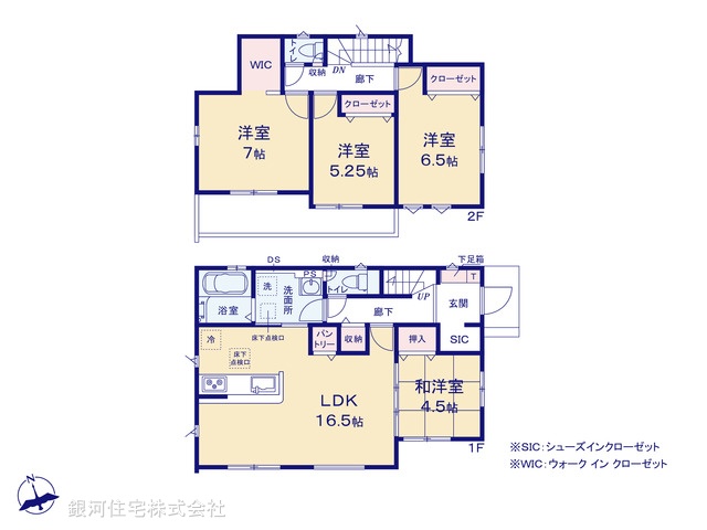 G00386212 千葉県我孫子市古戸 新築一戸建て 2690万円【間取図】