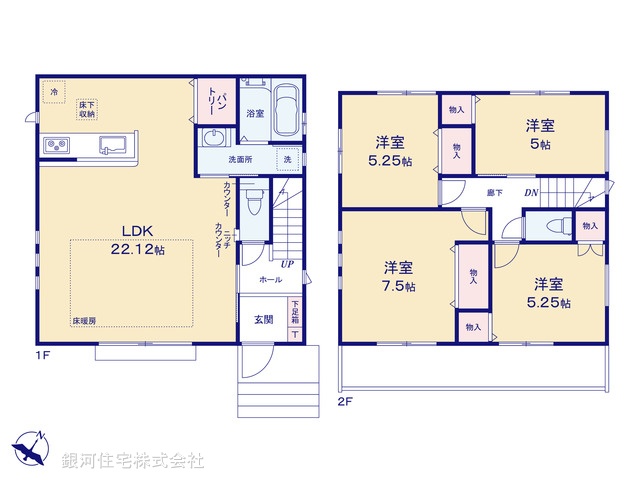 G00386248 神奈川県横浜市磯子区森が丘２丁目 新築一戸建て 6998万円【間取図】