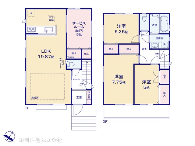 G00386249 神奈川県横浜市磯子区森が丘２丁目 新築一戸建て 5998万円【間取図】