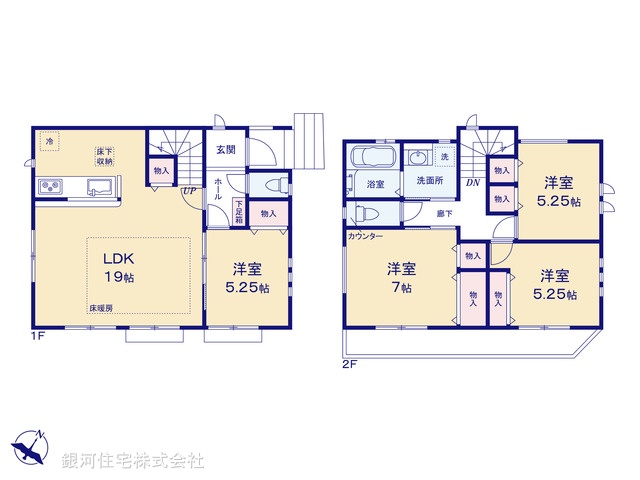 G00386250 神奈川県横浜市磯子区森が丘２丁目 新築一戸建て 6498万円【間取図】