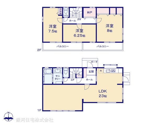 G00386263 東京都羽村市羽西１丁目 中古一戸建て 2999万円【間取図】