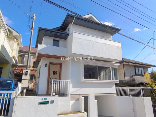 王禅寺西１丁目