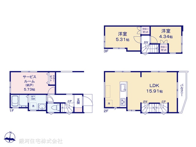 G00386284 東京都大田区本羽田１丁目 新築一戸建て 5680万円【間取図】