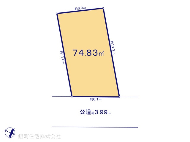 G00386302 神奈川県横浜市鶴見区東寺尾２丁目 土地 2780万円【区画図】