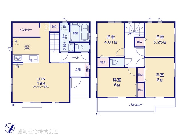 G00386324 埼玉県上尾市二ツ宮 新築一戸建て 3690万円【間取図】