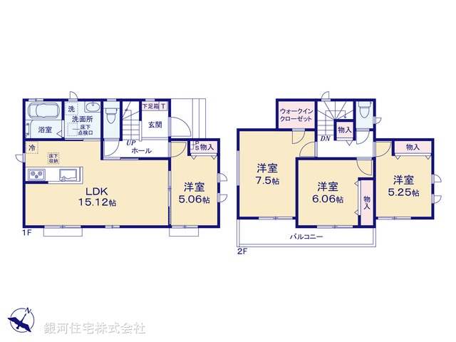 G00386325 埼玉県上尾市二ツ宮 新築一戸建て 3390万円【間取図】