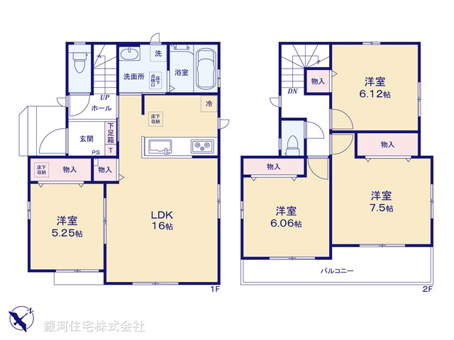 G00386331 埼玉県三郷市番匠免１丁目 新築一戸建て 3690万円【間取図】