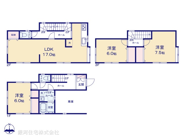 G00386380 神奈川県横浜市中区本牧元町 中古一戸建て 3799万円【間取図】