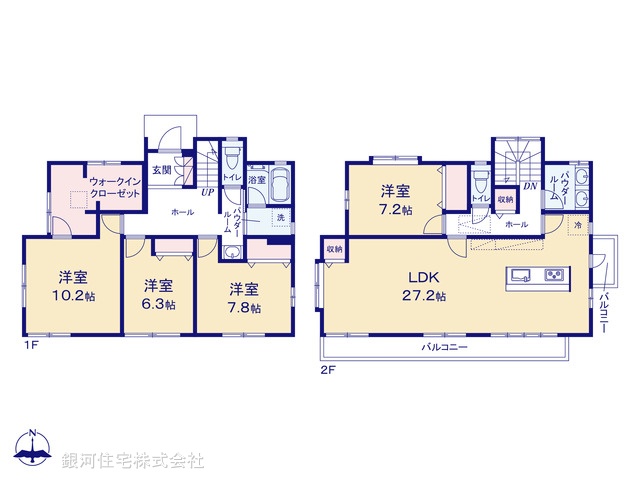 G00386385 神奈川県横浜市泉区新橋町 中古一戸建て 5499万円【間取図】