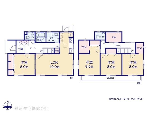 G00386386 神奈川県川崎市麻生区細山７丁目 中古一戸建て 7599万円【間取図】