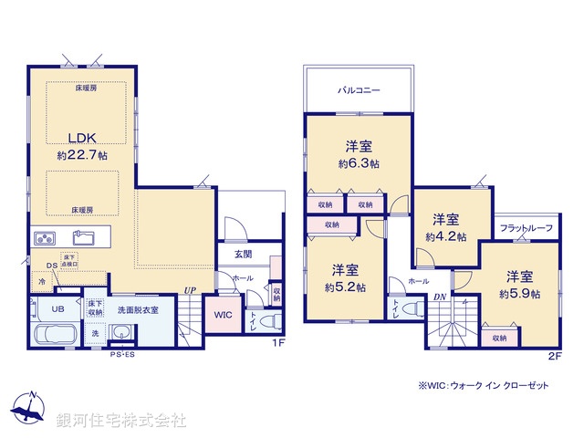 G00386395 千葉県流山市東初石１丁目 新築一戸建て 4668万円【間取図】