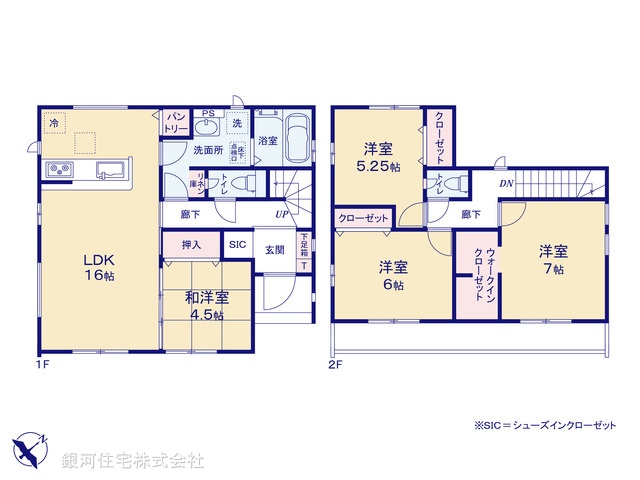 G00386402 千葉県四街道市内黒田 新築一戸建て 2799万円【間取図】