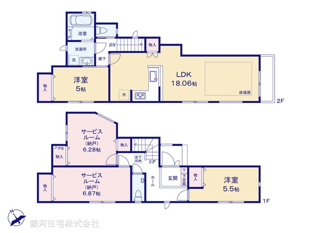 G00386405 神奈川県川崎市宮前区馬絹１丁目 新築一戸建て 8398万円【間取図】