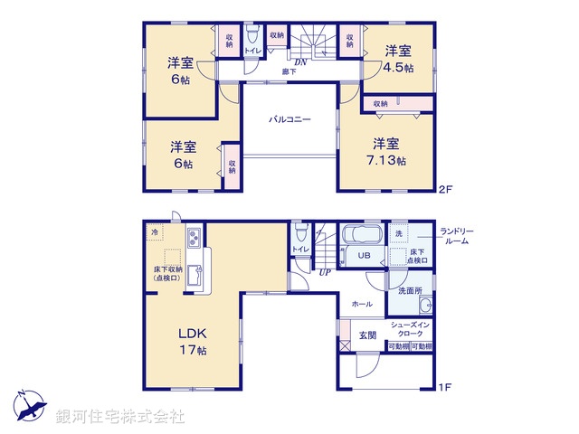 G00386420 千葉県市原市泉台４丁目 新築一戸建て 3090万円【間取図】