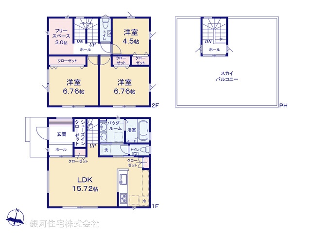 G00386425 千葉県千葉市緑区土気町 新築一戸建て 3380万円【間取図】