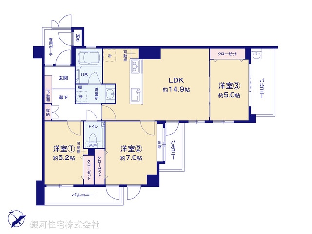 G00386438 神奈川県川崎市宮前区菅生２丁目 中古マンション 3480万円【間取図】