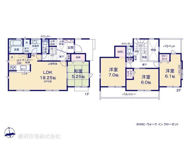G00386439 千葉県八千代市上高野 新築一戸建て 3790万円【間取図】
