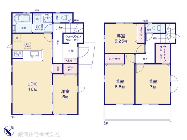 G00386443 千葉県千葉市花見川区長作台２丁目 新築一戸建て 3490万円【間取図】