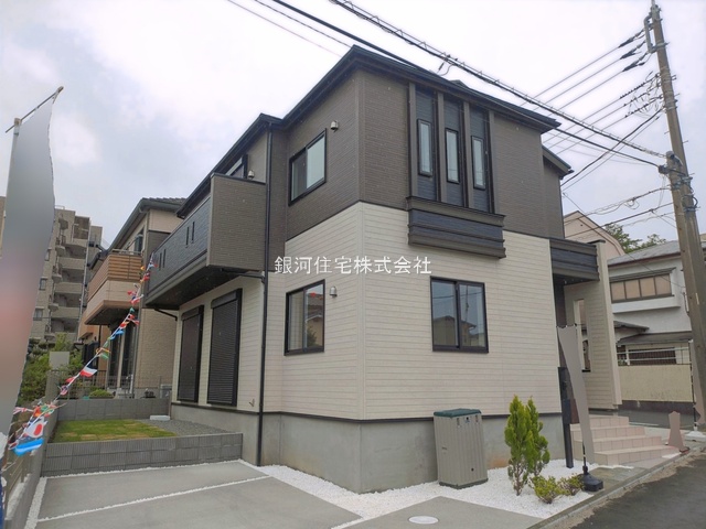 扇町１丁目