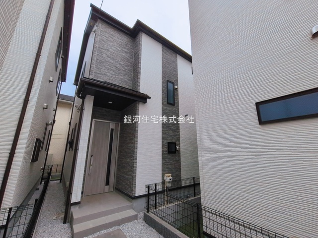 淵野辺本町２丁目