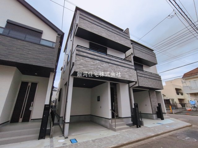 淵野辺本町２丁目