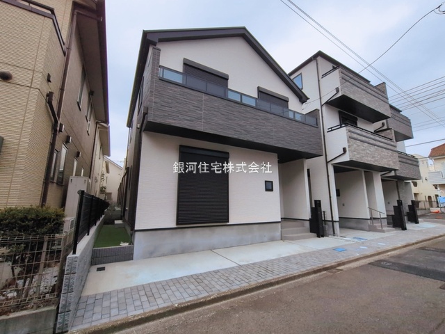 淵野辺本町２丁目
