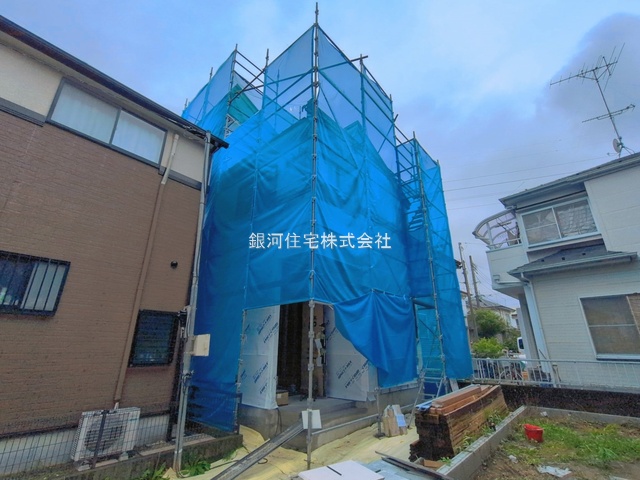 大字大泊